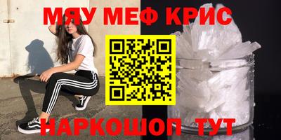твердый Азнакаево