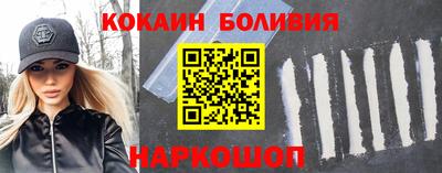 mix Абинск