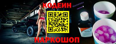 твердый Азнакаево