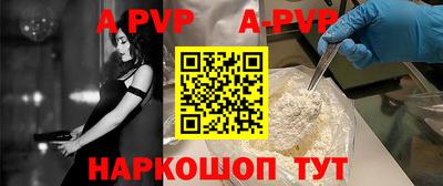 твердый Азнакаево
