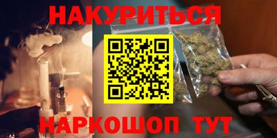 спиды Абакан