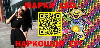 mix Абинск