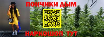 твердый Азнакаево