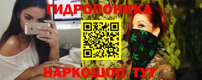 твердый Азнакаево