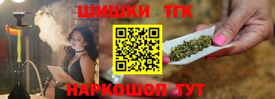 спиды Абакан