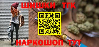 mix Абинск