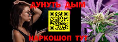 твердый Азнакаево