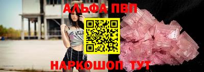 твердый Азнакаево