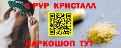 твердый Азнакаево