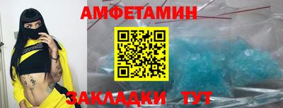 твердый Азнакаево