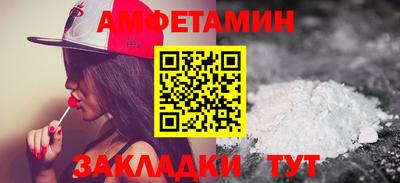 твердый Азнакаево