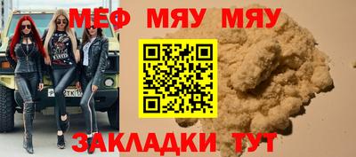 спиды Абакан