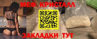 твердый Азнакаево
