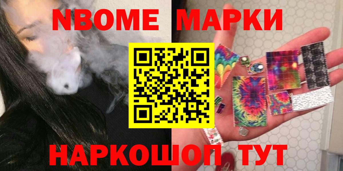 omg ссылки  LSD-25 экстази ecstasy  Алексин  Вход с VPN  LSD-25 экстази кислота 